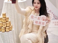 -好友缘酒家(会展中心店)