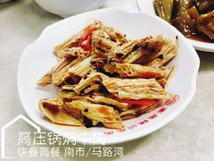 -满满高压锅焖牛肉(七纬路店)