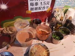 -大姐麻辣烫(莲宝中路店)
