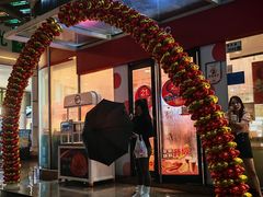 -85度C(深圳佳宁娜店)
