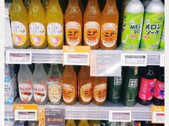 -Olé精品超市(北京合生汇店)