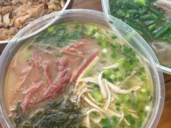 -熊氏牛羊杂粉(龙眼井总店)