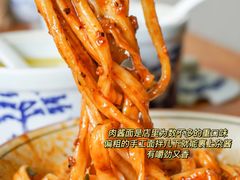 -玉滋補