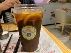 柠檬茶-五月甜品(中山公园店)