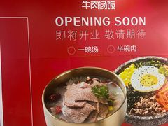 -北京华联购物中心(天通苑店)