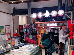 -大族广场Mall&More