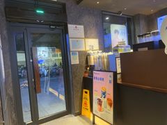 -瑞幸咖啡(万科蛇口公馆店)
