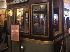 -1192弄老上海风情街(世纪汇广场店)