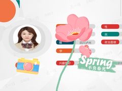 -海马体照相馆(成都来福士广场店)