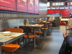-文通冰室(温州万象城店)