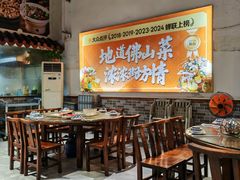 -猪腰一家·地道佛山菜(里水店)