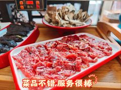 -毛辣果·贵州红酸汤牛肉火锅(西单店)