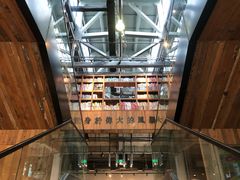 -403国际艺术中心