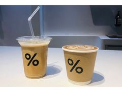 -% Arabica阿拉比卡咖啡(武康路店)