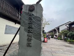 -小河直街历史文化街区