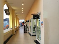 -哈根达斯(赛特奥莱店)