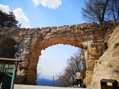 -商洛老君山旅游风景区