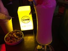 -苏荷酒吧(九街店)