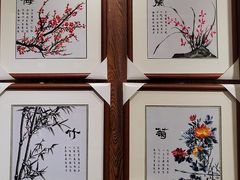 -山塘街