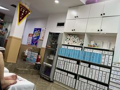 -郑远元专业修脚房(晴川街店)