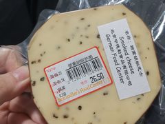 -申德勒食品(宾都苑店)
