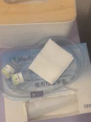 -南京美莱医疗美容·旗舰店