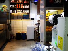 -茶百道(蜀汉路店)
