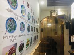 -煎意浓·吴记煎包(八角亭店)