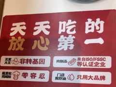 -黄山北站