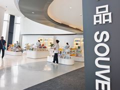 -平安金融中心云际观光层