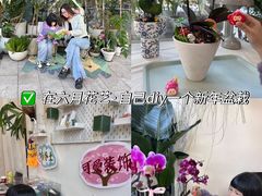 -飞翔公园(地铁站)
