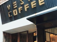 门面-VESH COFFEE(定西路店)