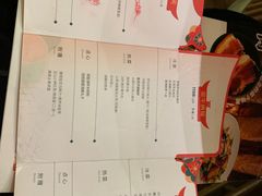 -望湘园·洞庭渔宴(永旺店)