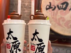 -山四砂锅(钟楼街店)