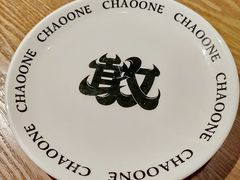 -潮汕首席·大排档(天河员村店)