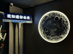 -Y&Y创意真人密室逃脱馆(人民广场步行街店)
