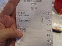 -宝珠奶酪(浦东金桥店)