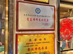 -毓聪妈妈菜(合肥路店)