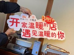 -麒麟小院·老九江菜(安平路店)