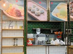 -豆豆冰室·地道招牌椰子冻(大良店)
