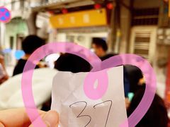 -甜甜屋(解放中路店)