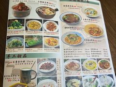 -玖鲜小笼(中山广场店)