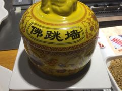 -牛上牛吊炉烧烤(红旗大街店)