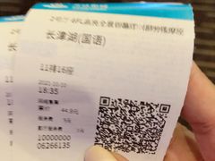 -万达影城(南宁印象城IMAX店)