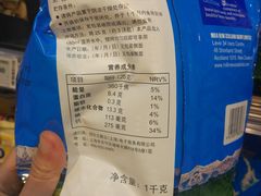 -物美大卖场(玉蜓桥店)