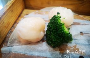 Flower-shaped Fresh Shrimp Dumplings