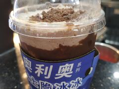 -桂桂茶(恒基名人店)