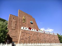 -雁门关景区