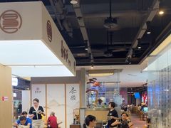 -易裕和·长沙米粉(竹塘西路店)