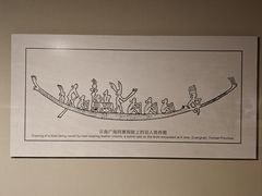 -上海中国航海博物馆